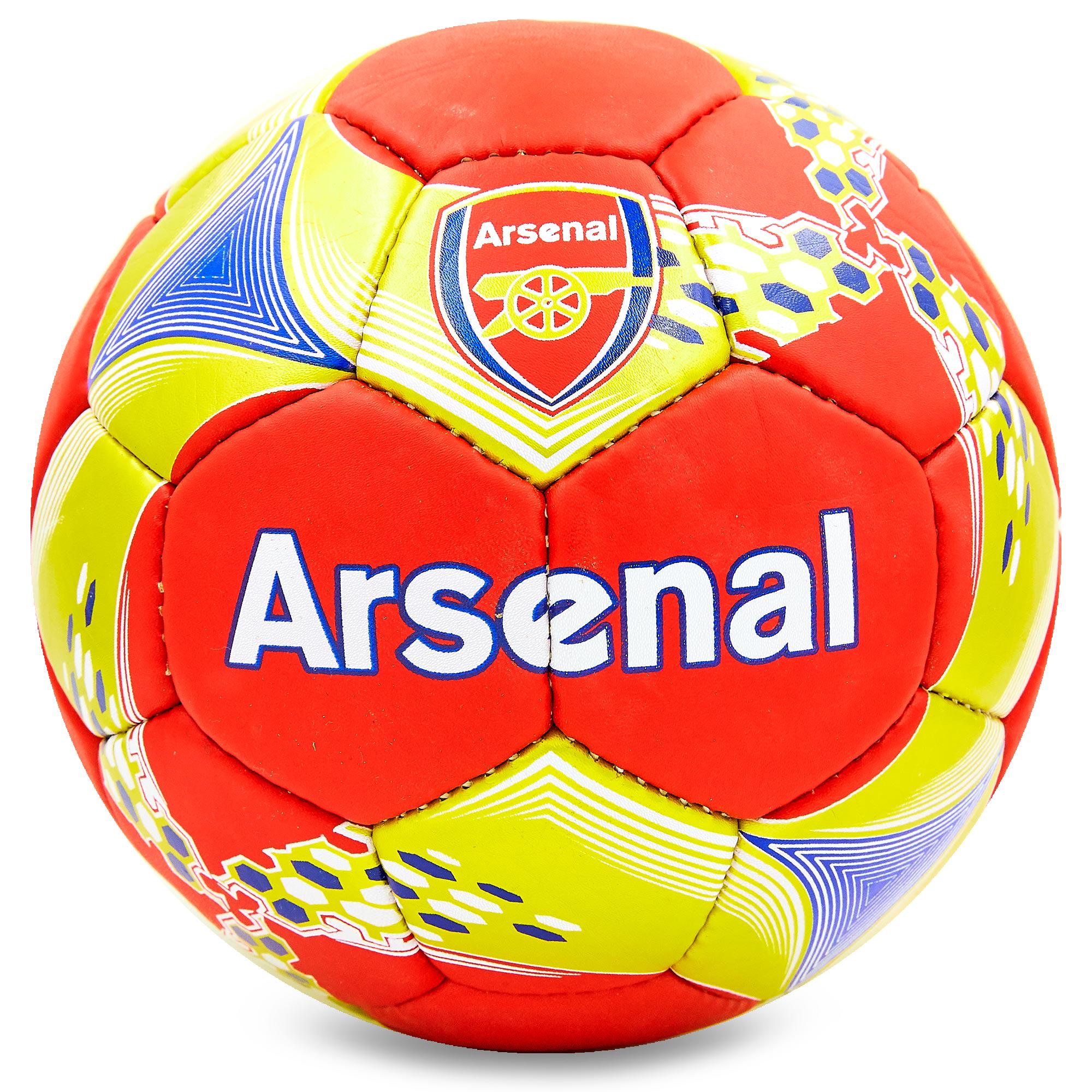 Мяч футбольный Zelart ARSENAL BALLONSTAR FB-6708 №5 (DR008039)