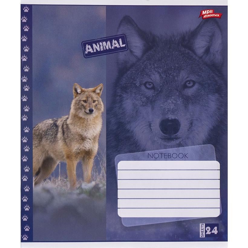 Тетрадь ученическая Мрії збуваються Animal 3519N Вид 3 А5/24 линейка