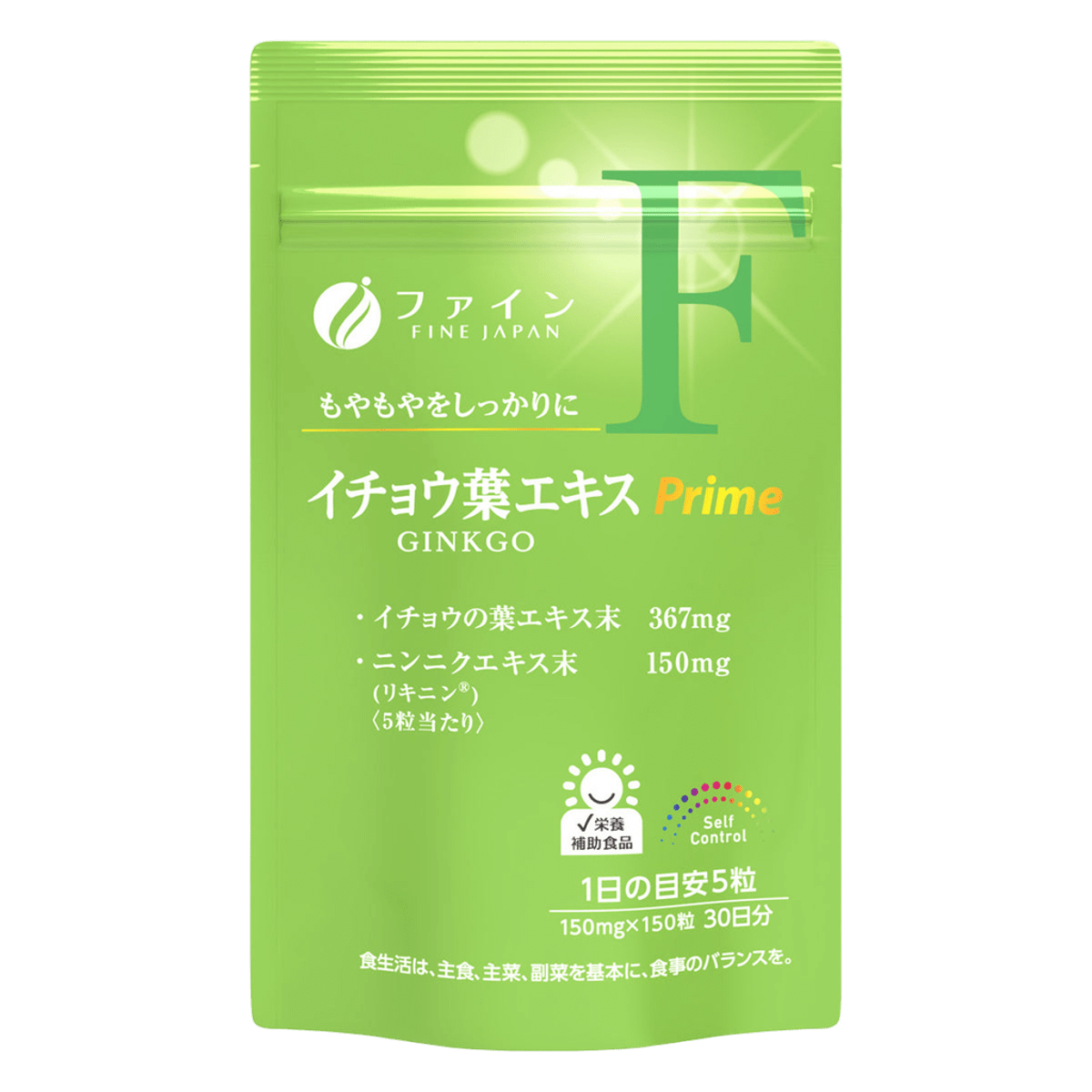 Екстракт гінкго білоба Fine Japan Ginkgo Biloba Extract Prime 150 таблеток (2890841867)