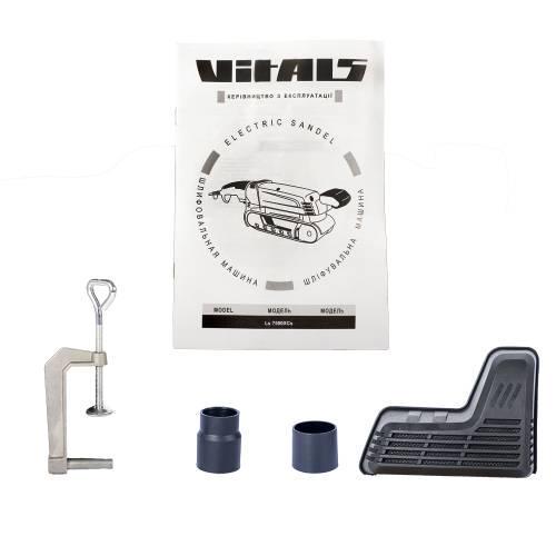 Машина ленточная шлифовальная Vitals Master Ls 7590 XCs (000054088) - фото 5 Машина ленточная шлифовальная Vitals Master Ls 7590 XCs (000054088) - фото 5