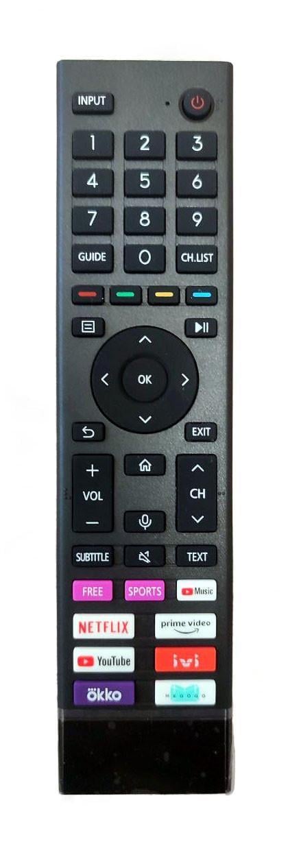 Пульт Hisense ERF3E80H с голосовым управлением (2816363745)