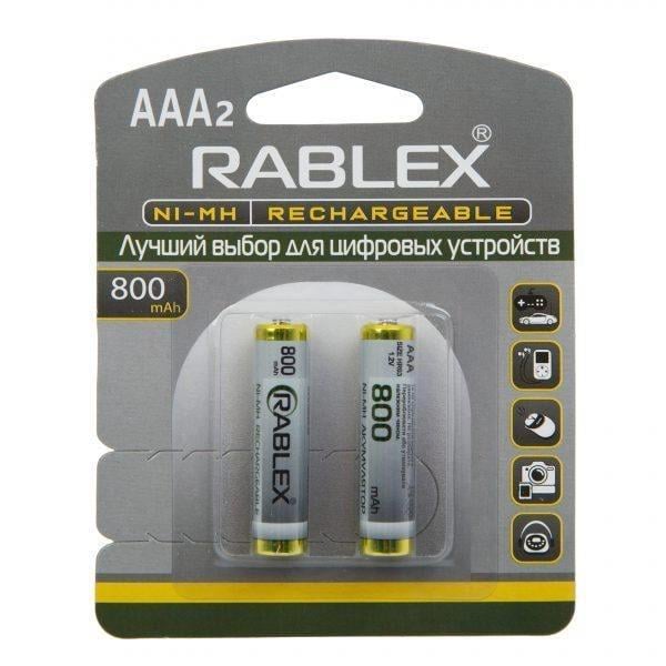 Аккумуляторная батарейка Rablex AAA NI-MH HR03 800 mAh 2 шт. (30151127ER)