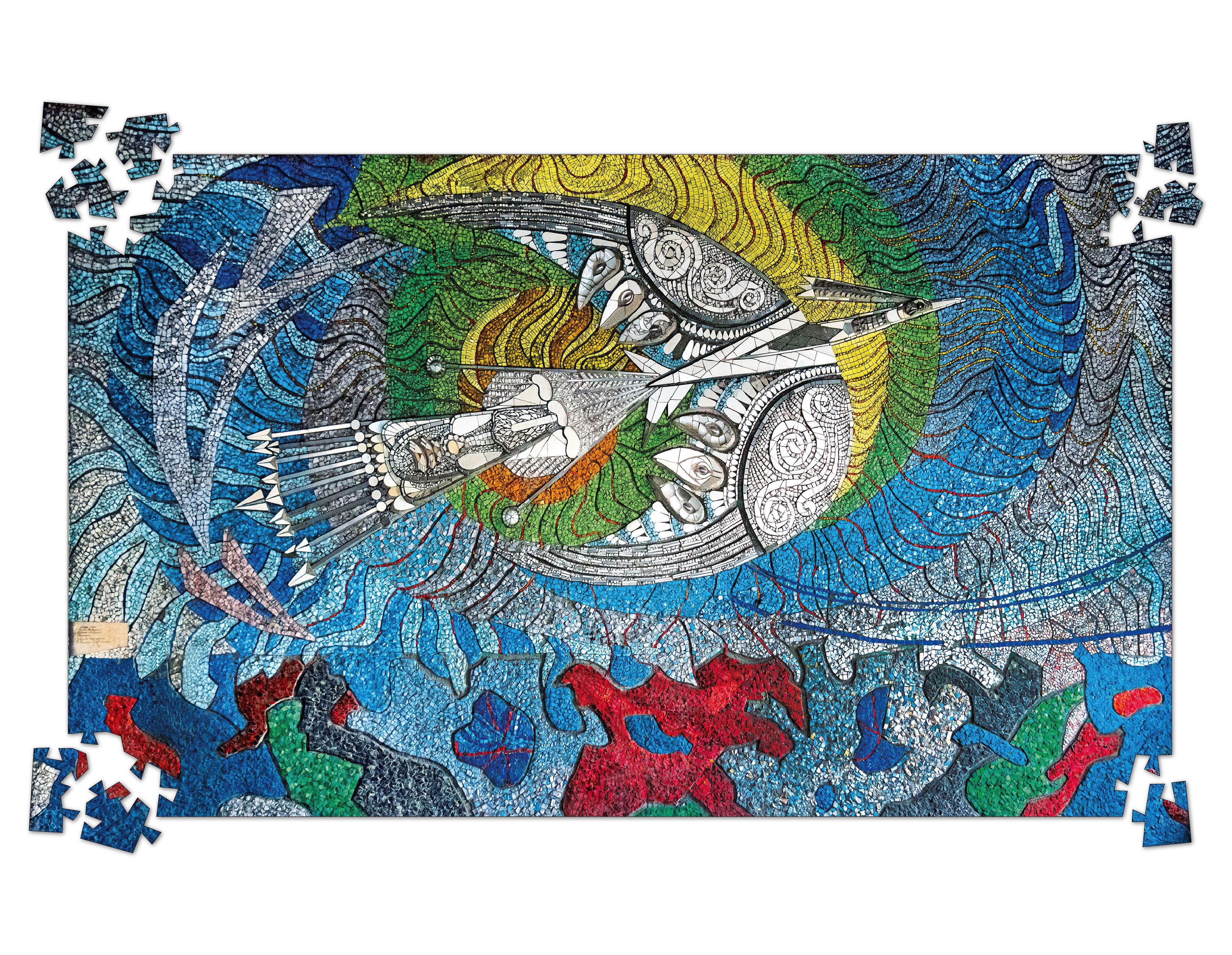 Пазл деревʼяний фігурний Боривітер Алла Горська 300 елементів (26857765)