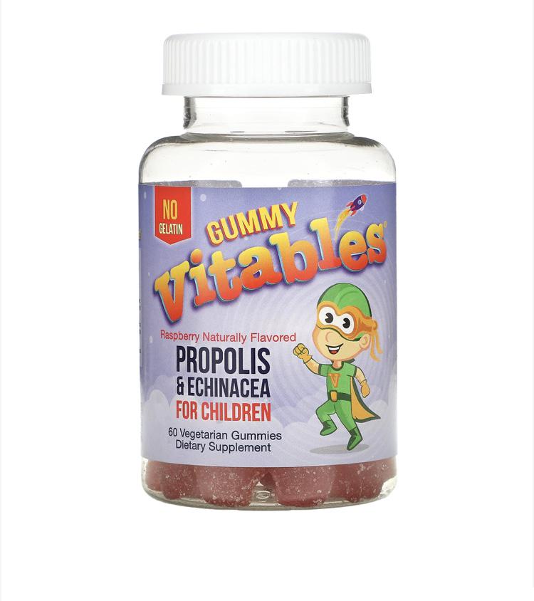 Таблетки жевательные для детей Vitables с прополисом и эхинацеей без желатина малина 60 таблеток