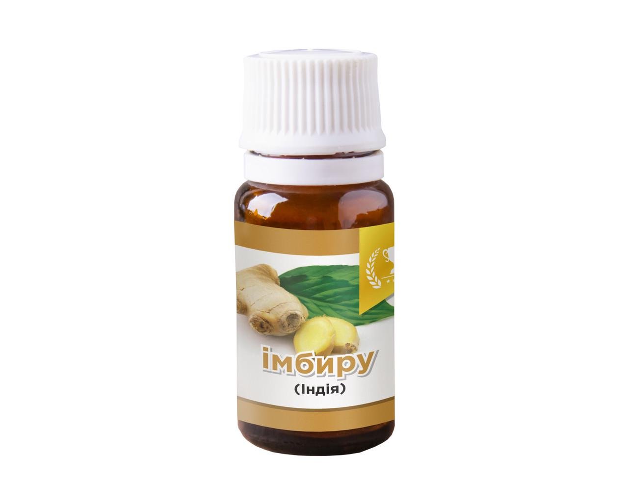 Масло эфирное имбиря Multichem 10 мл (210181) - фото 1 Масло эфирное имбиря Multichem 10 мл (210181) - фото 1