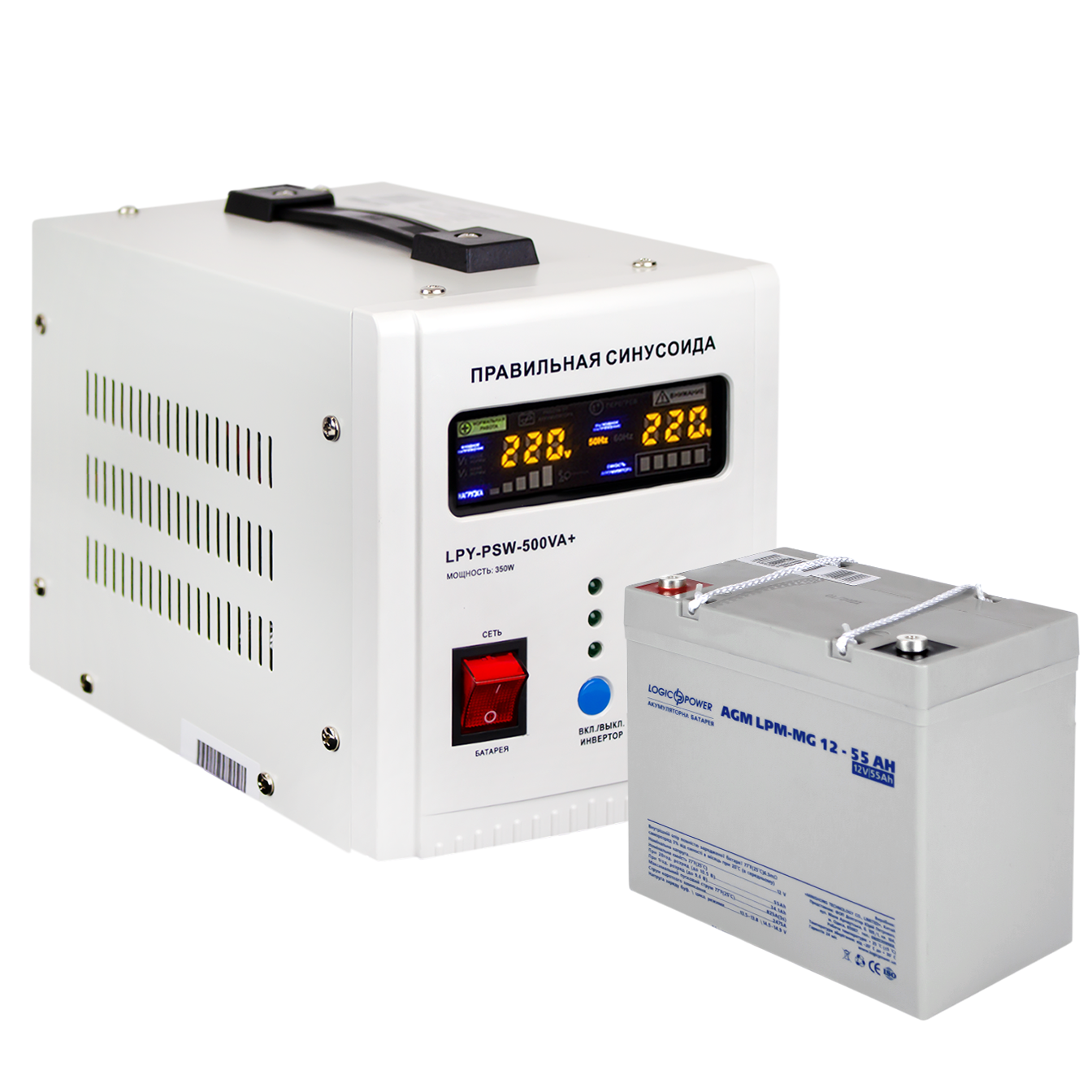 Комплект резервного питания для котла LogicPower ИБП 500 с мультегелевой батарея 720 W (0014021) - фото 8 Комплект резервного питания для котла LogicPower ИБП 500 с мультегелевой батарея 720 W (0014021) - фото 8