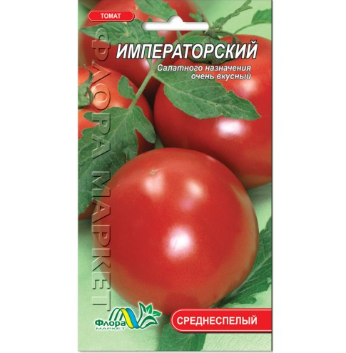 Семена томата Императорский красный среднеспелый 0,1 г (25917)