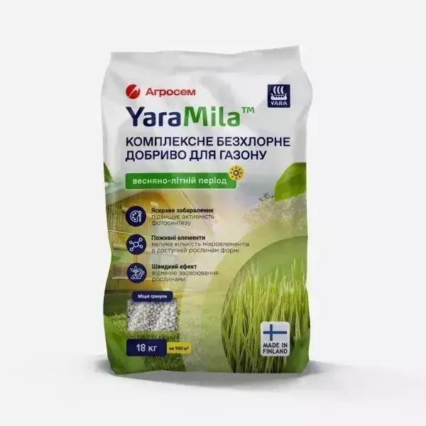 Добриво для газону Yara Mila безхлорне весна-літо 18 кг (b07befa8)