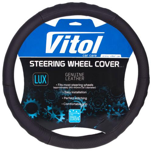 Чехол на руль B 317 M /БО/перф/кожа Черный