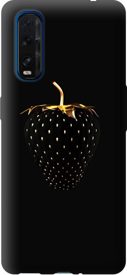 Чехол на Oppo Find X2 Черная клубника (3585u-1891-42517)