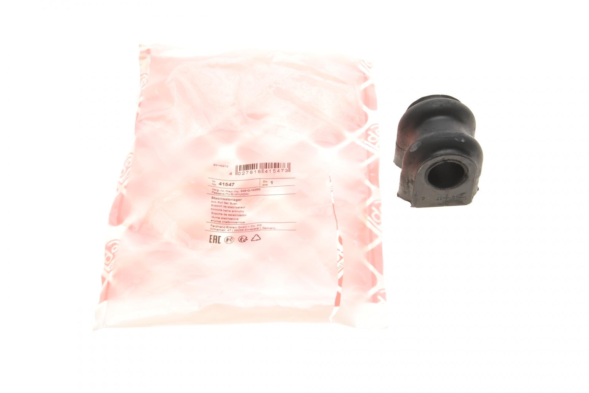 Втулка стабілізатора переднього FEBI BILSTEIN Hyundai 1.1-1.6 01-12 d 19,5 мм 41547 (25601109)