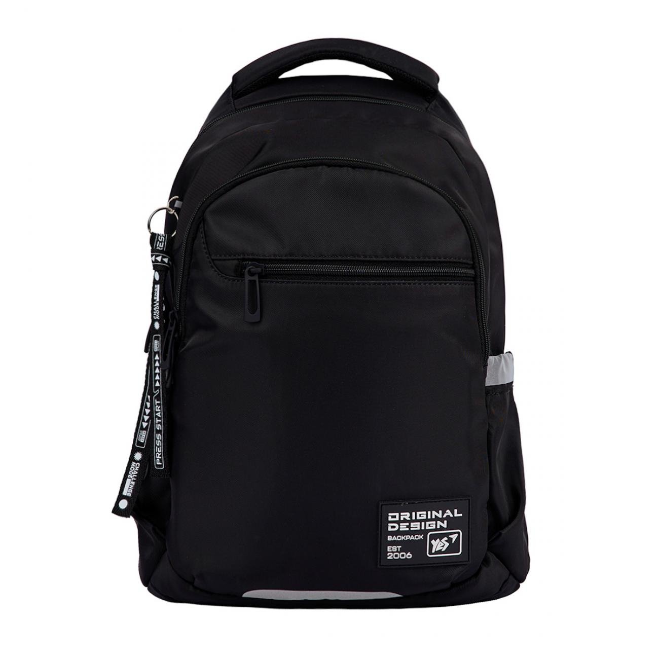 Рюкзак школьный YES Challenge Mode TS-54 (559962)