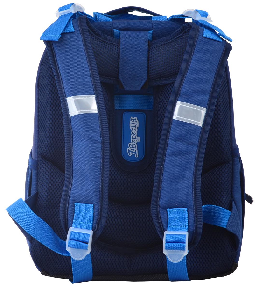 Рюкзак шкільний каркасний 1 вересня H-25 Cars (555368) - фото 7 Рюкзак шкільний каркасний 1 вересня H-25 Cars (555368) - фото 7