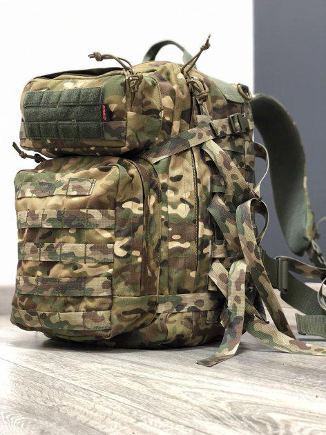 Рюкзак тактичний GRAD RECON Rev2 з кордури 45 л Мультикам