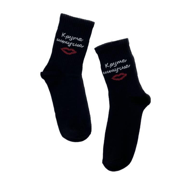 Подарочный бокс женских высоких носков TwinSocks с крутыми принтами р. 36-39 6 пар (10314037) - фото 2