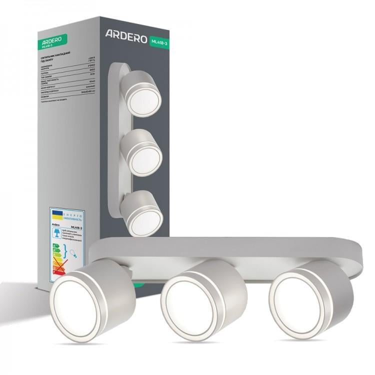 Спот накладной поворотный Ardero ML418-3 под лампу белый (80328) - фото 1 Спот накладной поворотный Ardero ML418-3 под лампу белый (80328) - фото 1