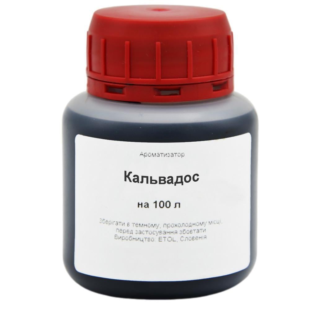 Ароматизатор Кальвадос на 100 л (20098813)