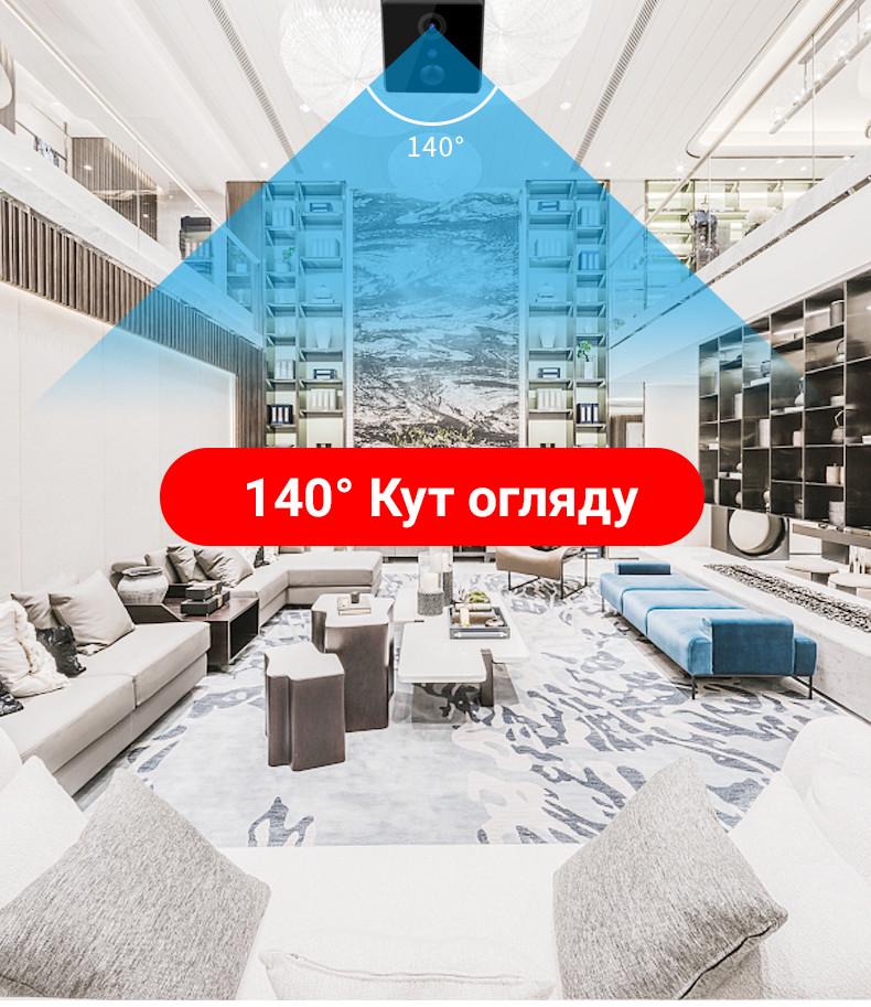 Wifi мини камера c датчиком движения ZTour WD12 1080p Android Iphone до 180 дней автономной работы - фото 10 Wifi мини камера c датчиком движения ZTour WD12 1080p Android Iphone до 180 дней автономной работы - фото 10