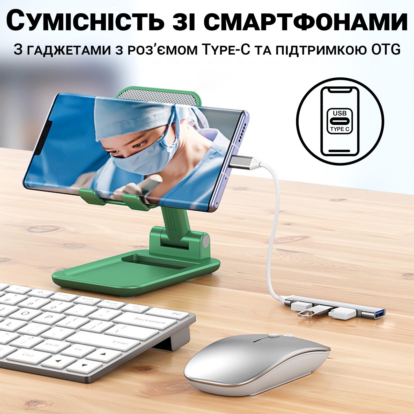 Хаб USB Type-C Addap UH-05C для ноутбука на 4 порти Silver - фото 11