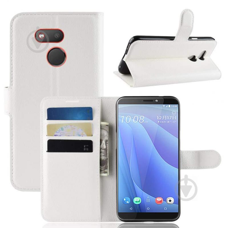 Чохол-книжка Litchie Wallet для HTC Desire 12s White (hub_dpmz11954) - фото 2