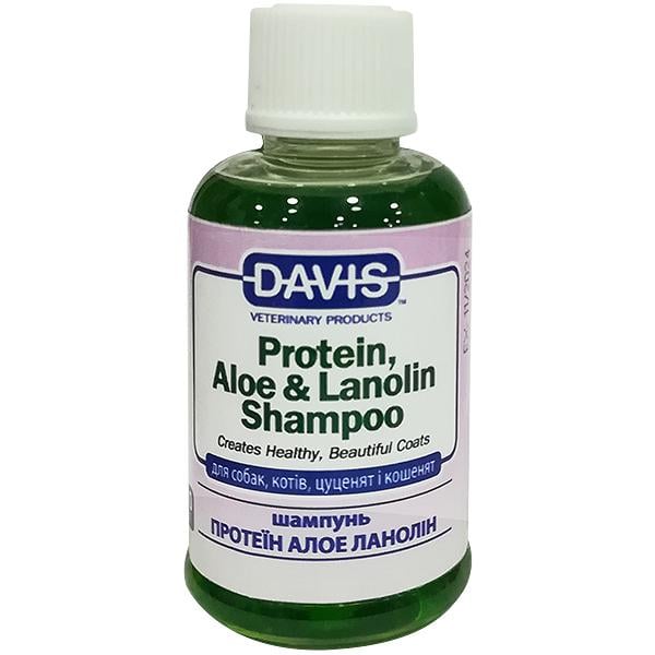 Шампунь для собак котов концентрат Davis Protein&Aloe&Lanolin протеин алоэ ланолин (PALSR50)