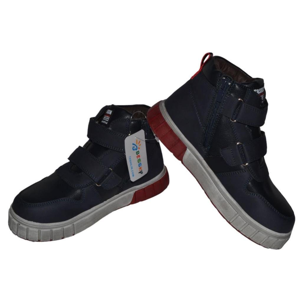 Ботинки зимние для мальчика Bessky 102-29-242 р. 34 22,2 см (12588444) - фото 3 Ботинки зимние для мальчика Bessky 102-29-242 р. 34 22,2 см (12588444) - фото 3