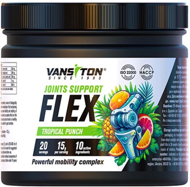 Вітаміни Vansiton FLEX joints support тропічний пунш 300 г