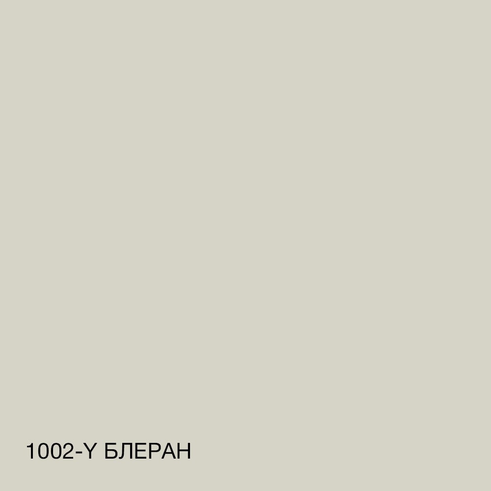 Фарба фасадна Skyline Силіконфасад 1002-Y 10 л Блеран (686b90aee1a1ec59497f9e13) - фото 5