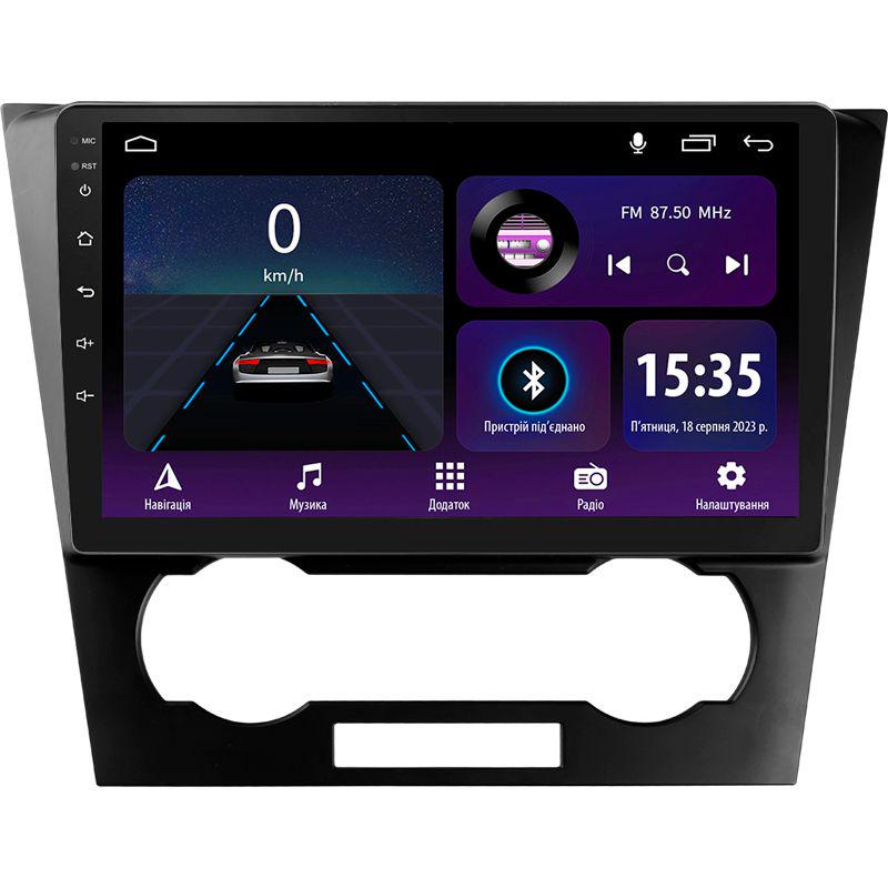 Магнітола штатна Sigma E9232 2/32 GB для Chevrolet Epica 1 2006-2012 р. 9" (AR-82617)