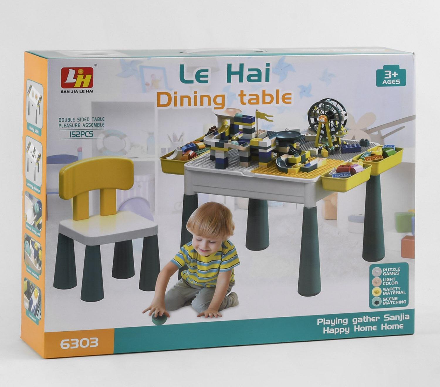 Столик игровой Dining table стульчик/конструктор Разноцветный (105179)