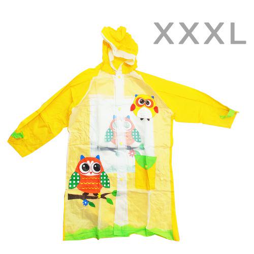 Детский дождевик XXXL Yellow Детский дождевик XXXL Yellow