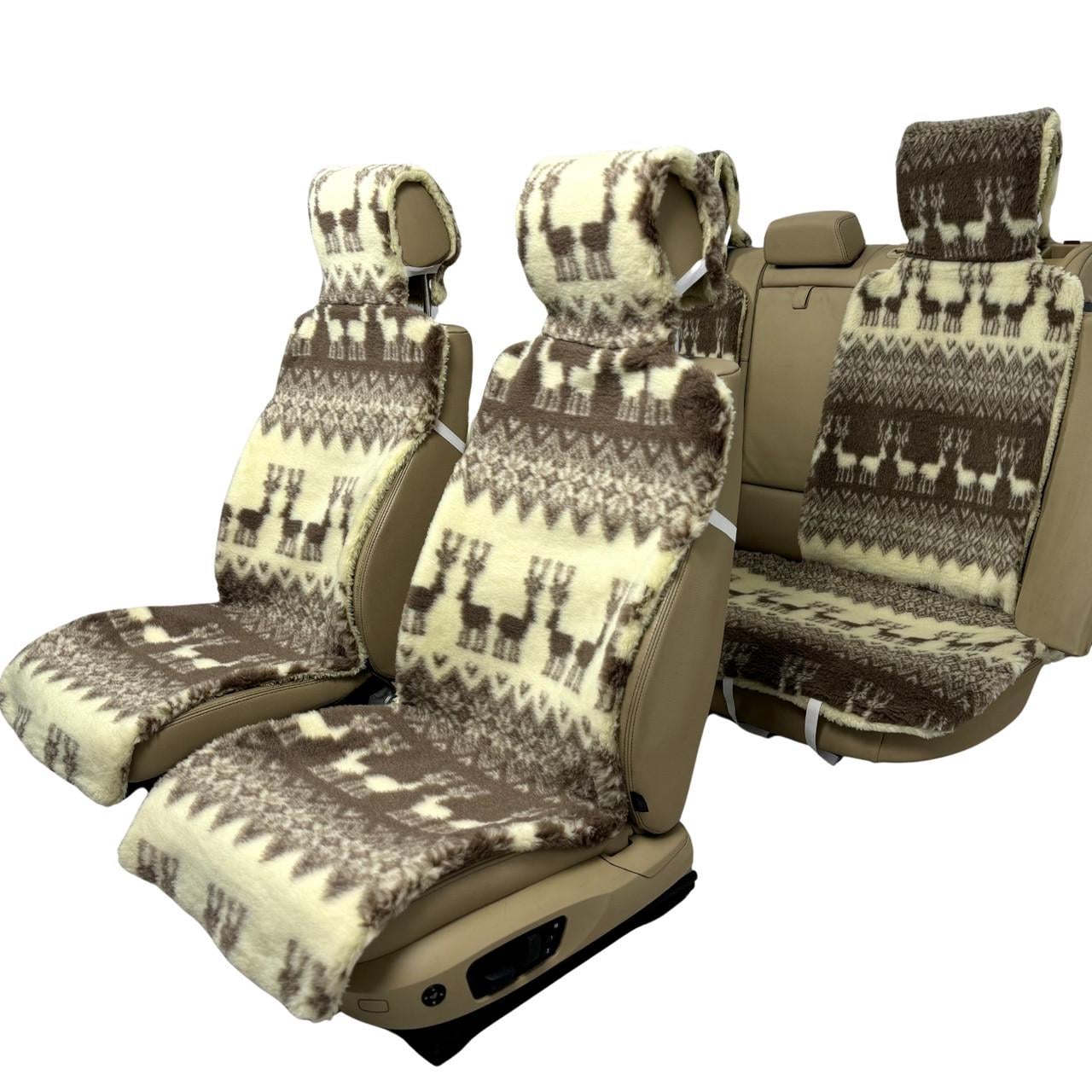 Накидки-чехлы универсальные меховые на передние и задние сиденья авто из овчины Runa Олени (315-5-N)