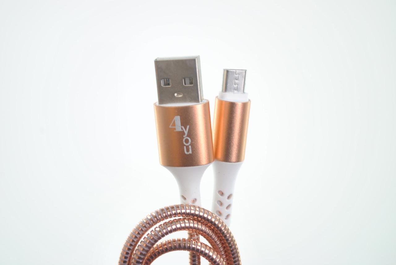 Кабель 4you USB-Micro USB Ebro 2A Розовое золото - фото 3