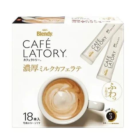 Латте кремовий AGF BLENDY Rich Milk Cafe Latte вершковий 18 стіків