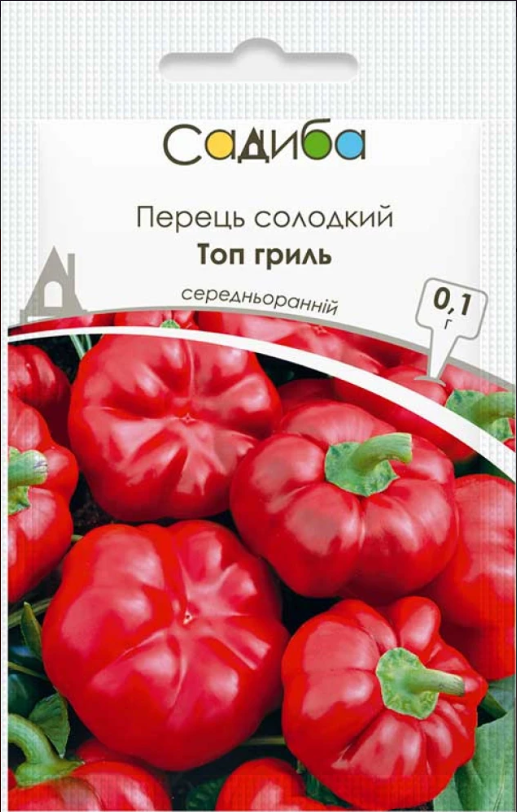 Семена Перец сладкий Топ Гриль 0,1 г красный/мясистый/толстостенный/для открытого грунта/для запекания