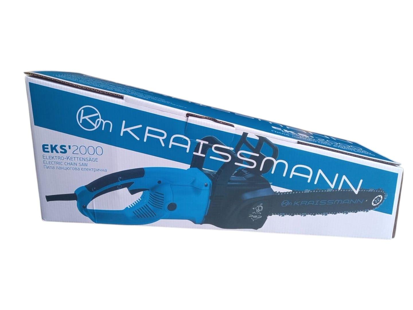 Електрична ланцюгова пила KRAISSMANN EKS'2000 (29415969) - фото 4