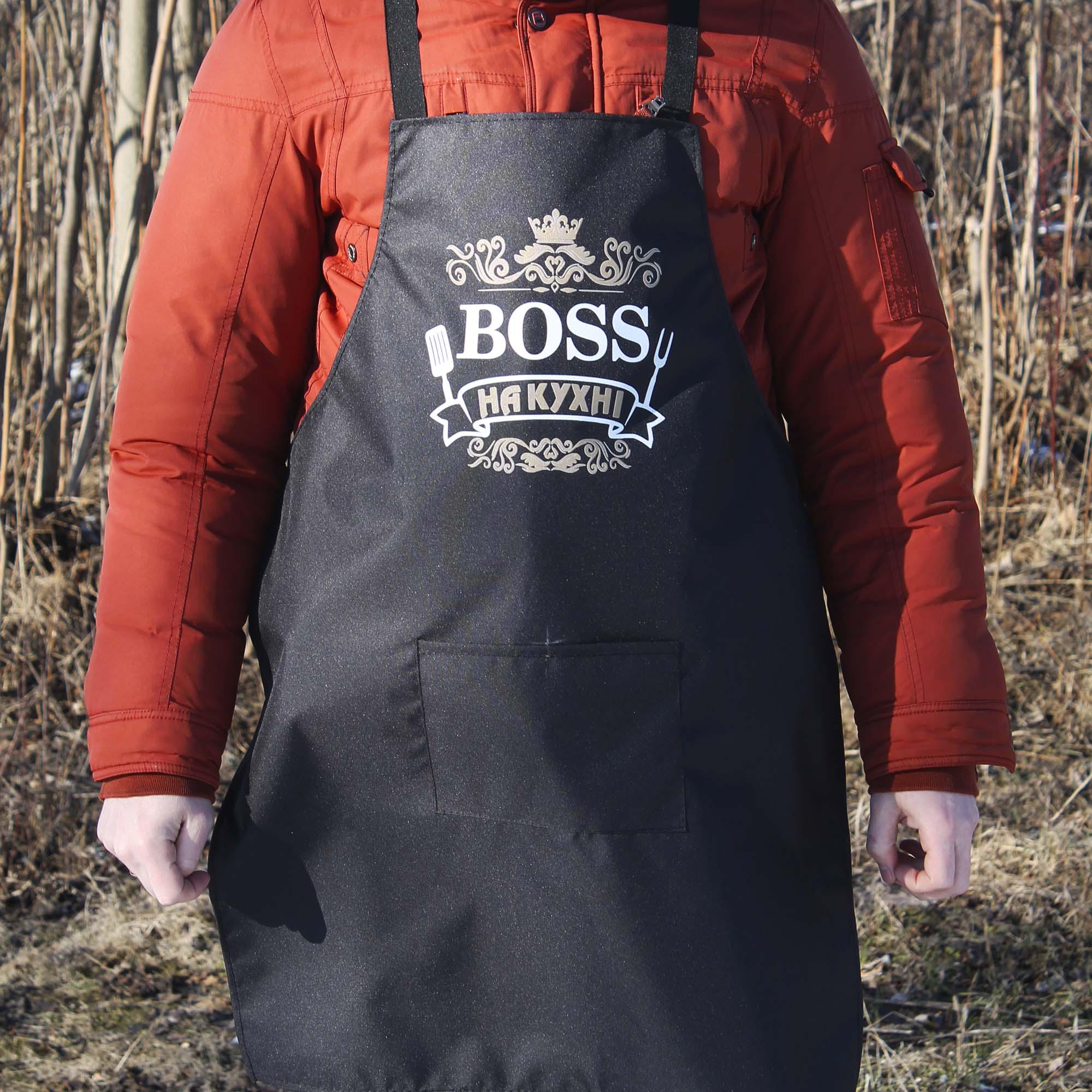 Фартук рейнар "Boss на кухні" 60х80 см Черный (10059768)