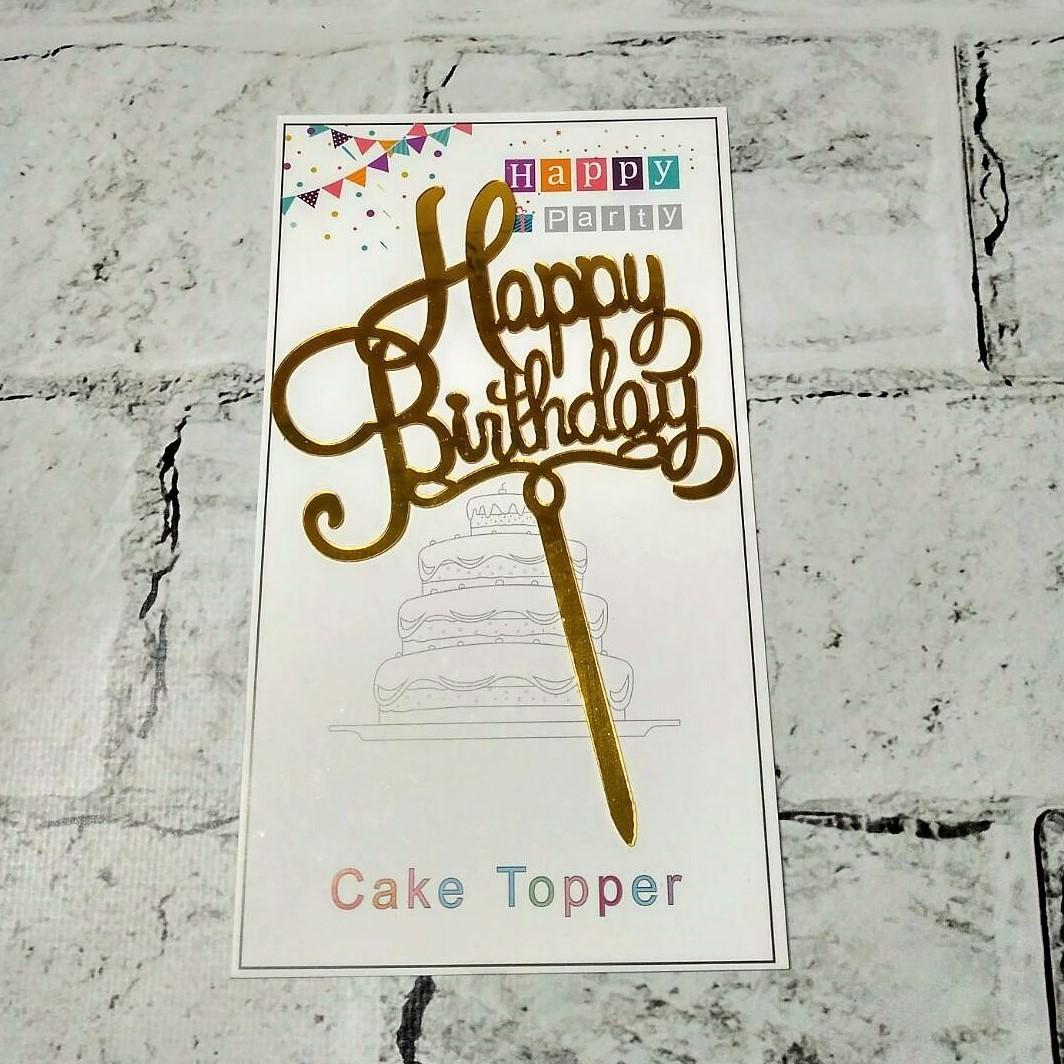 Топпер в торт Happy Birhday Золотой (MR-2330-1)