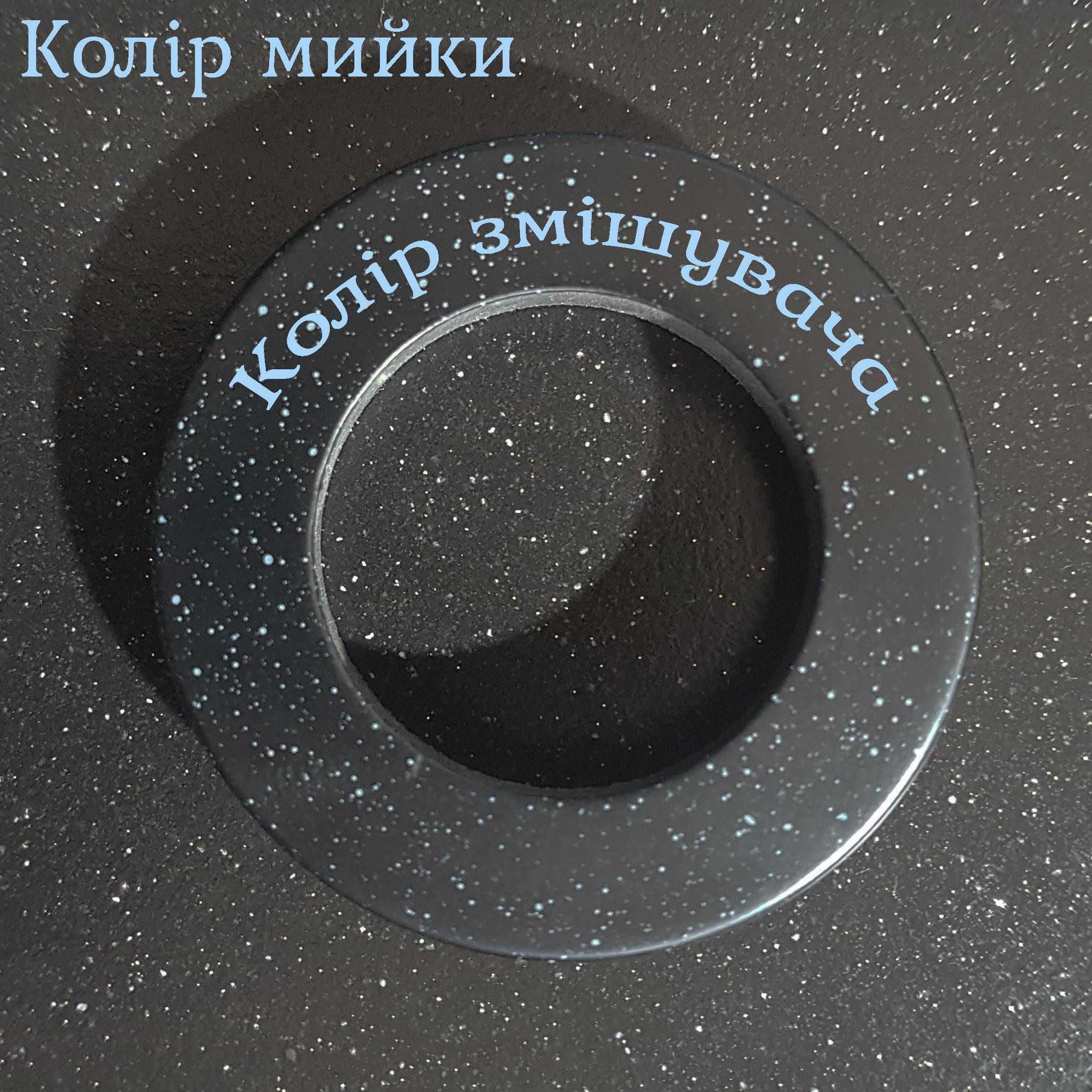 Мойка кухонная Valetti 3N со смесителем 495x495 мм Черный (11646165) - фото 7