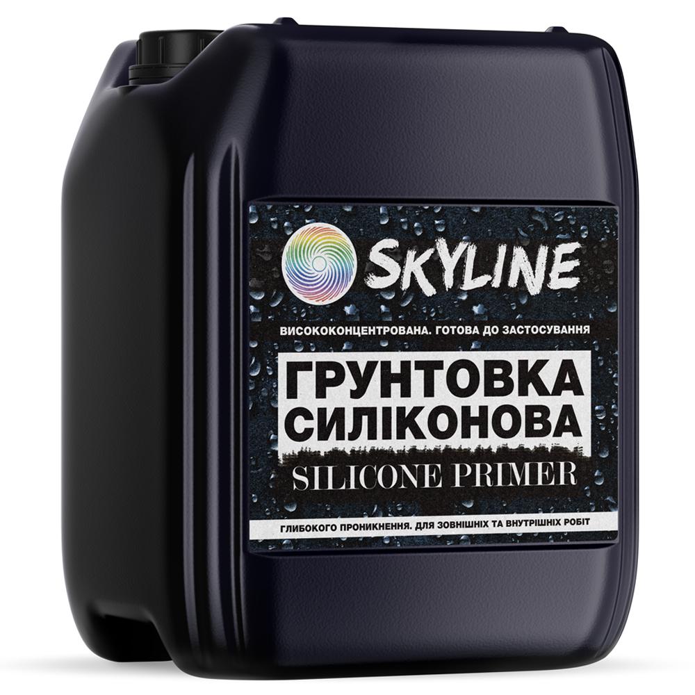 Грунтовка силіконова SkyLine Silicone Primer висококонцентрована глибокопроникна 10 л