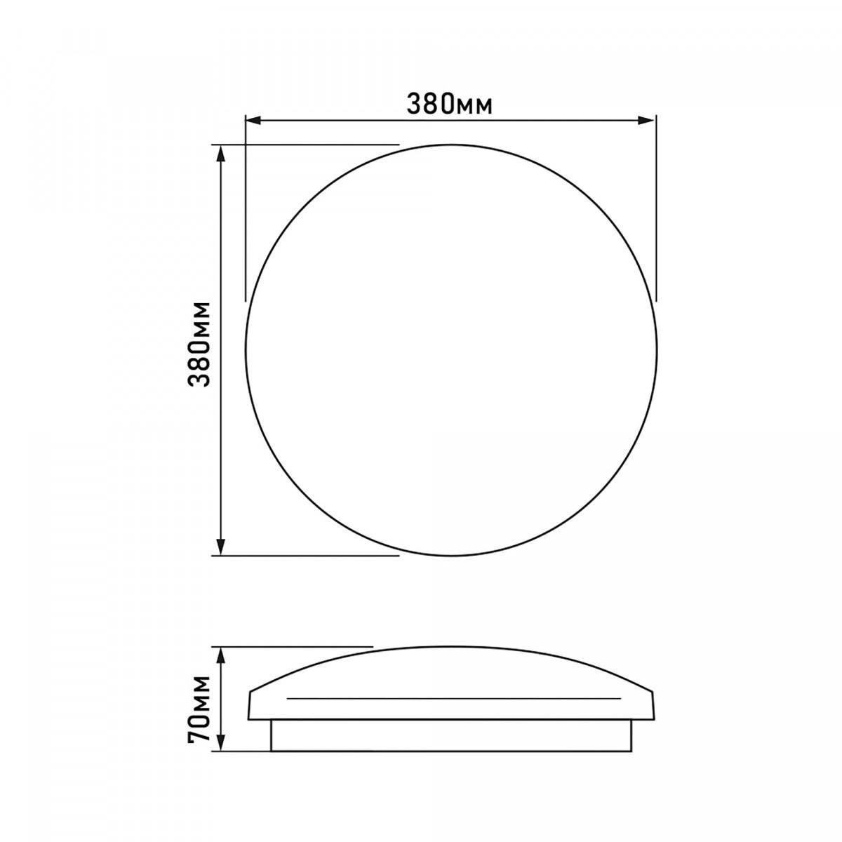 Світильник LED настінно-стельовий TITANUM 48W 5000K Зоряне небо - фото 3 Світильник LED настінно-стельовий TITANUM 48W 5000K Зоряне небо - фото 3