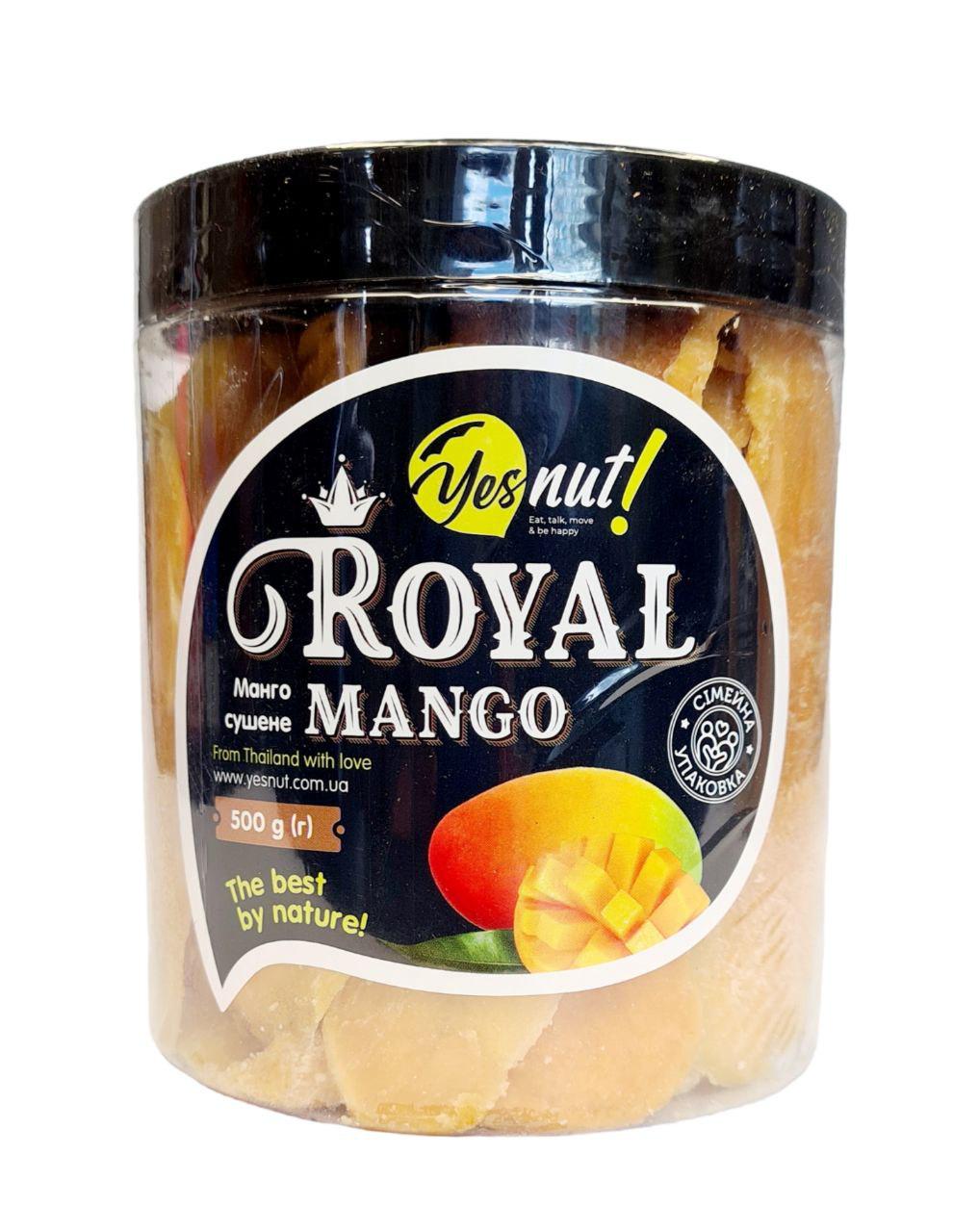 Манго Royal Mango сушене без цукру 500 г (15544500)