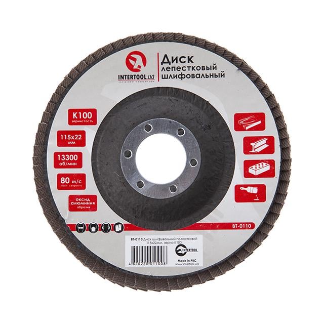 Диск шліфувальний пелюстковий 115 * 22мм зерно K100