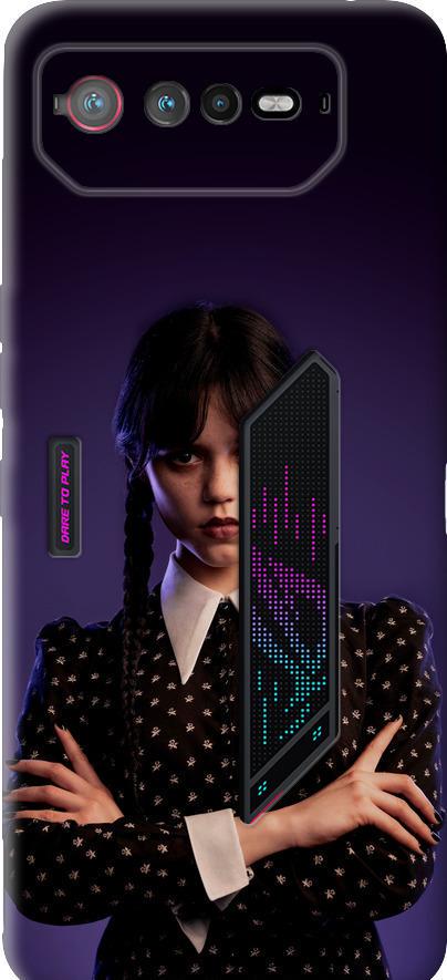 Чехол на Asus Rog Phone 6 Wednesday v3 (5517u-3401-42517)