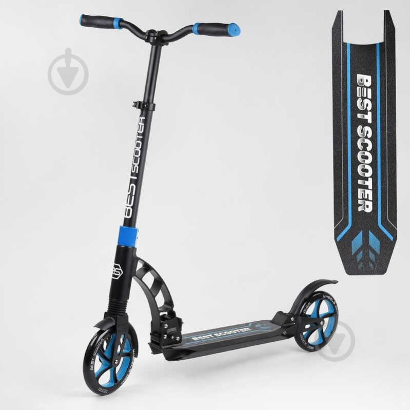 Самокат двухколесный Best Scooter с PU колесами и 2 амортизаторами Black/Blue (100073) - фото 1