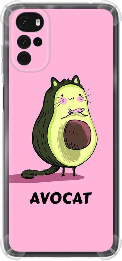 Чехол на Motorola G22 Avocat (4270sp-2681-42517) Чехол на Motorola G22 Avocat (4270sp-2681-42517)