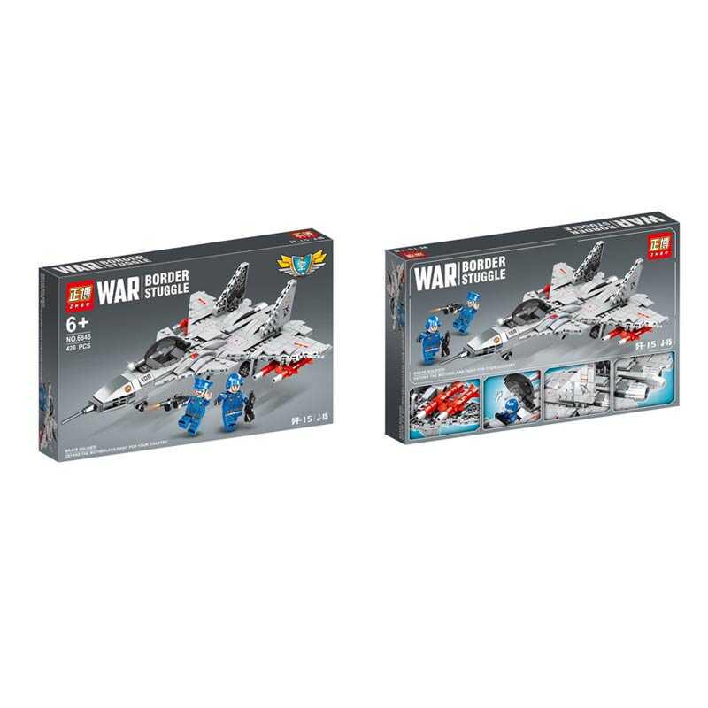 Конструктор Строительная техника 6846 (131292)