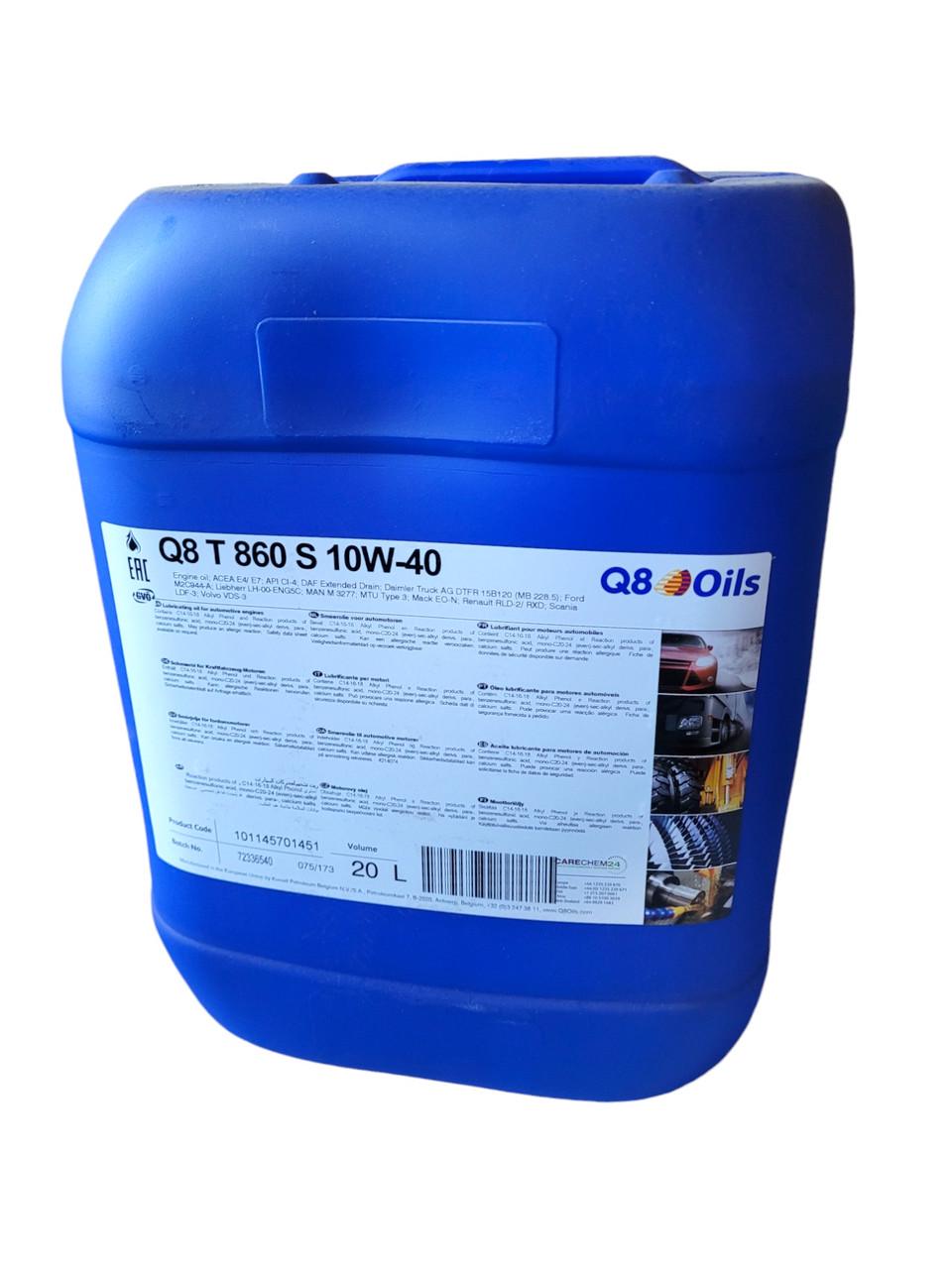 Моторное масло Q8 T 860 S 10W-40 20 л