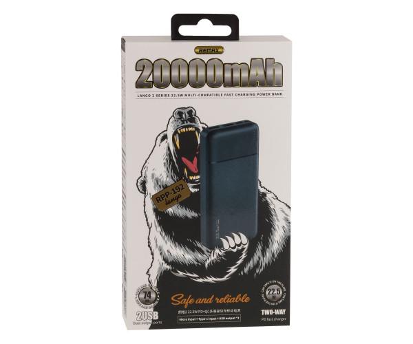 Повербанк Remax RPP-192 lango II 22,5 W Fast Charging 20000 mAh Black - фото 2 Повербанк Remax RPP-192 lango II 22,5 W Fast Charging 20000 mAh Black - фото 2