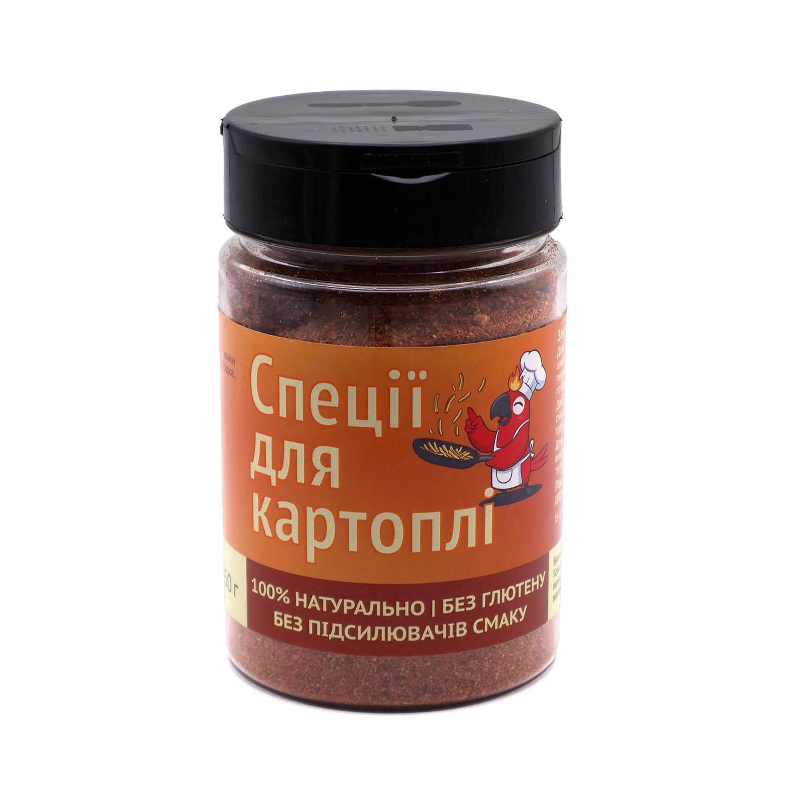 Спеції Гарячий Папуга для картоплі 150 г